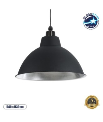 GLOBOSTAR® LOUVE 01176 Vintage Κρεμαστό Φωτιστικό Οροφής με Ντουί 1 x E27 AC 220-240V IP20 - Μαύρο - Μ40 x Π40 x Υ30cm